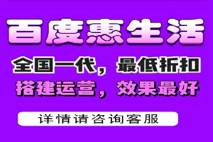 案例分享：如何通过百度推广打造爆款产品